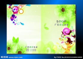 叶子绿鲜花 书本封面