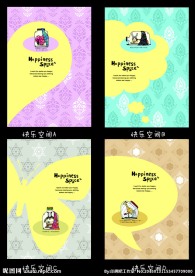 中性本本 封面设计