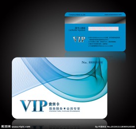 时尚简洁会员卡设计模板下载