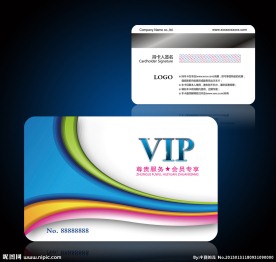 时尚会员卡设计模板下载