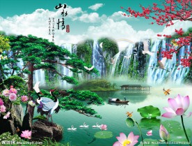 松鹤延年 流水生财