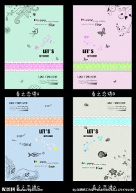 春之恋语 中性本本 封面图片