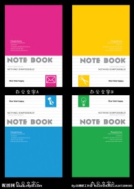 办公文字 中性本本 封面图片