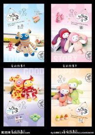 中性本本 封面设计