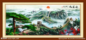 油画 万里长城