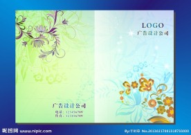 淡雅花朵儿 画册封面