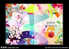 百色花样 产品画册封面