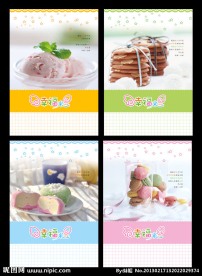 本本设计 本本 新版本本