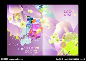 梦幻紫罗兰 记事本封面
