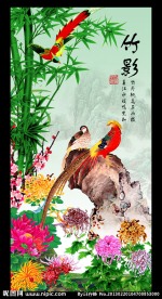 梅兰竹菊图片