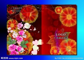 红玫瑰花园 笔记本封面