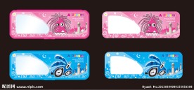 韩版卡通文具盒套装铁盒装