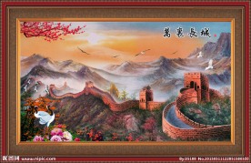 油画 万里长城
