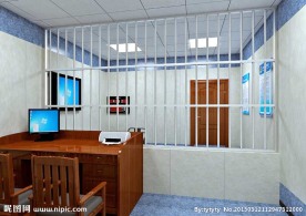 审讯室栏杆效果图贴图材质全