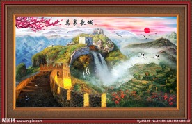 油画 万里长城