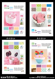 雨中回忆 中性本本