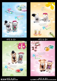 快乐生活 中性本本 封面图片