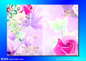 浪漫紫玫瑰 画册封面