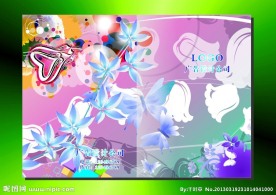 铃铛花香 画册封面