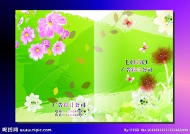 低碳绿色花园 环保画
