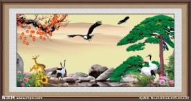 国画风景 迎客松