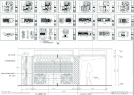 优质酒窖施工图