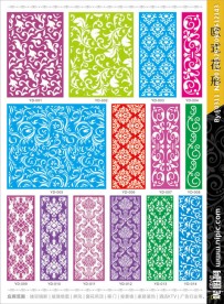 欧式雕花雕刻花形