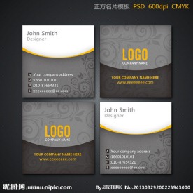 正方形名片设计