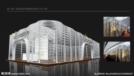 富得宝31届广州国际家具展