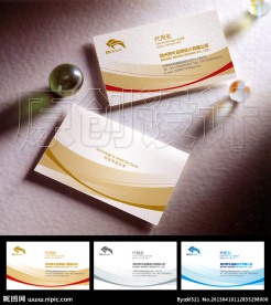 名片设计 企业名片设计