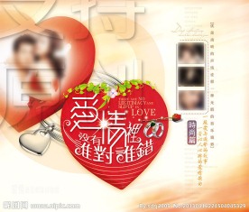 爱情里没有谁对谁错