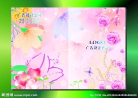 樱桃红仙花 封面设计