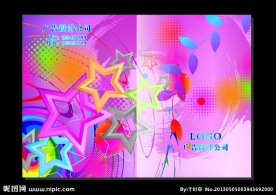 娇艳粉红 画册封面设