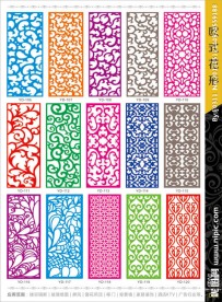 镂空雕花隔断雕刻花形