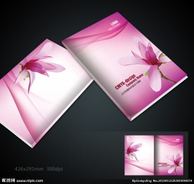 鲜花美容画册封面设计