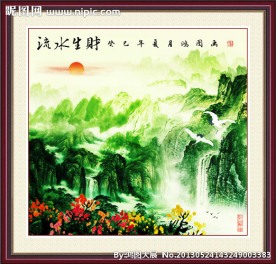 风景画