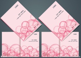 化妆品画册封面