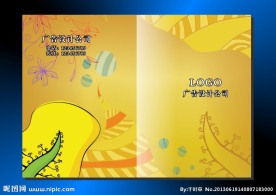 金黄叶子 画册封面