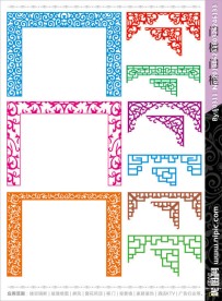 电视背景墙门楣雕花