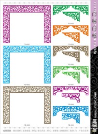 电视背景墙门楣雕花