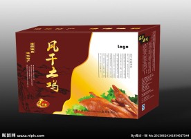 风干鸡包装（平面图）