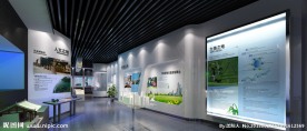 展馆设计