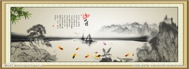 中国水墨画