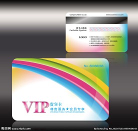 炫彩线条会员卡
