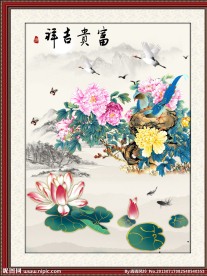 牡丹花 国画