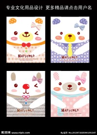 全新韩版卡通笔记本