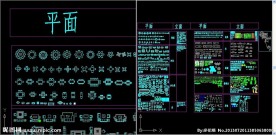 CAD室内设计图库