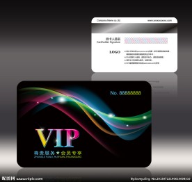 黑色炫彩会员卡