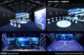 奔驰新车布置舞台