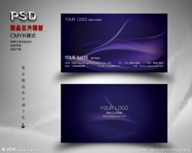 时尚唯美名片